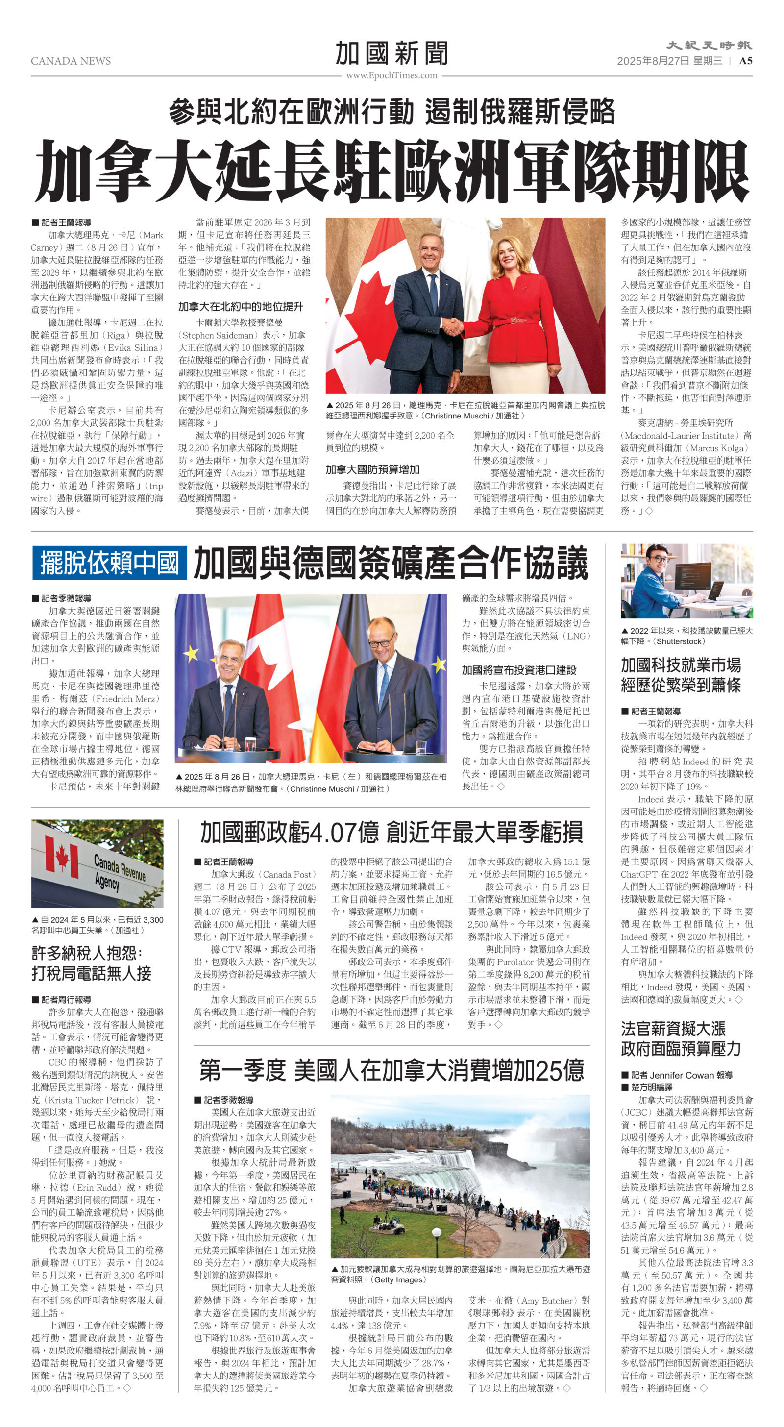 Toronto-20250827-A05-CanadaNews-C.jpg