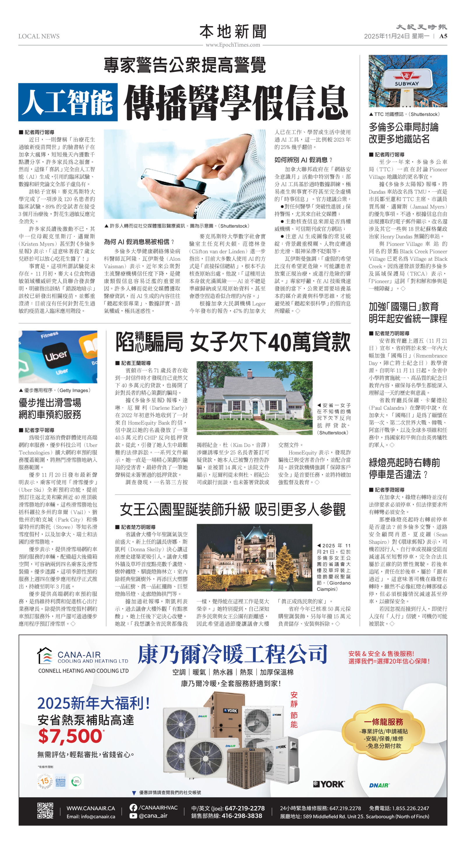 Toronto-20251124-A05-LocalNews-C.jpg