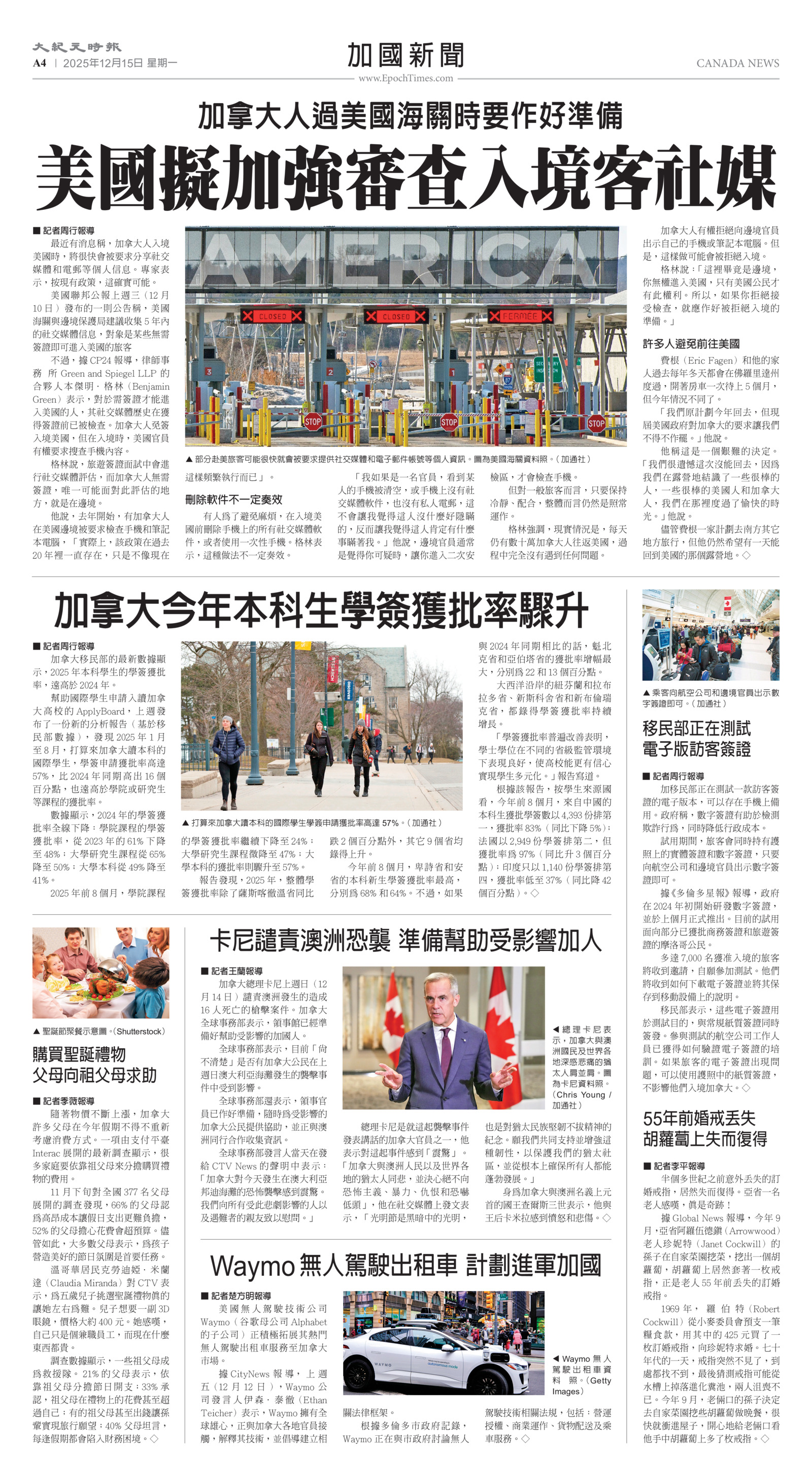 Toronto-20251215-A04-CanadaNews-C.jpg