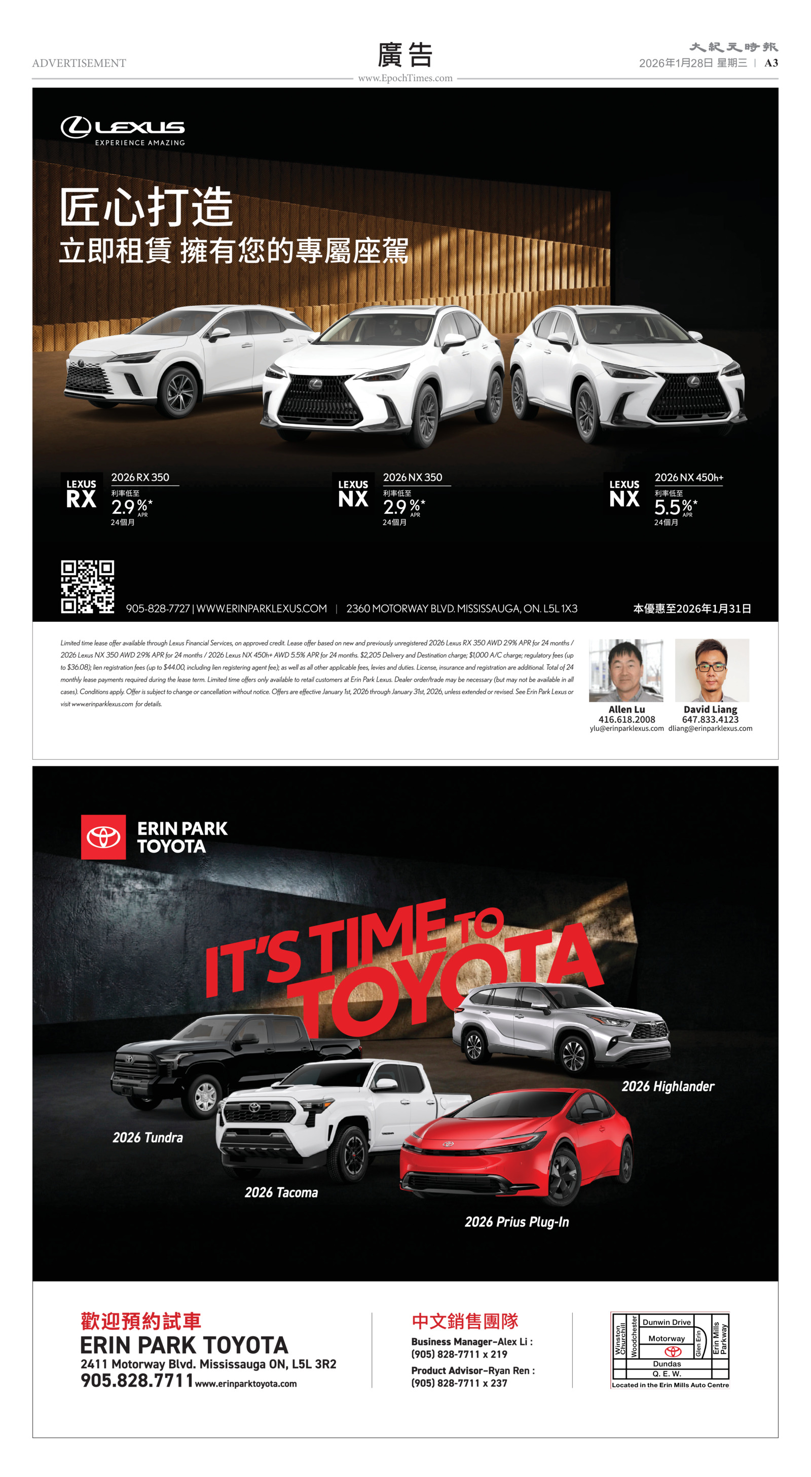 Toronto-20260128-A03-Advertisement-C.jpg