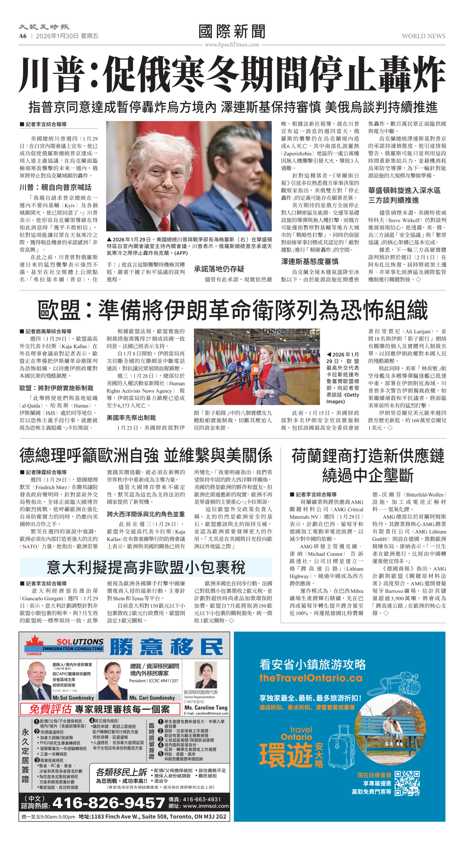 Toronto-20260130-A06-WorldNews-C.jpg