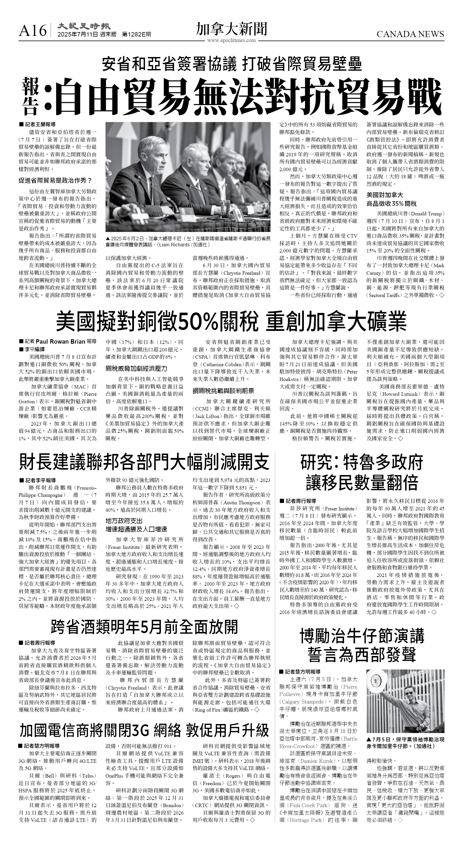 cnd_1282E_A16BW_CANADA NEWS.jpg