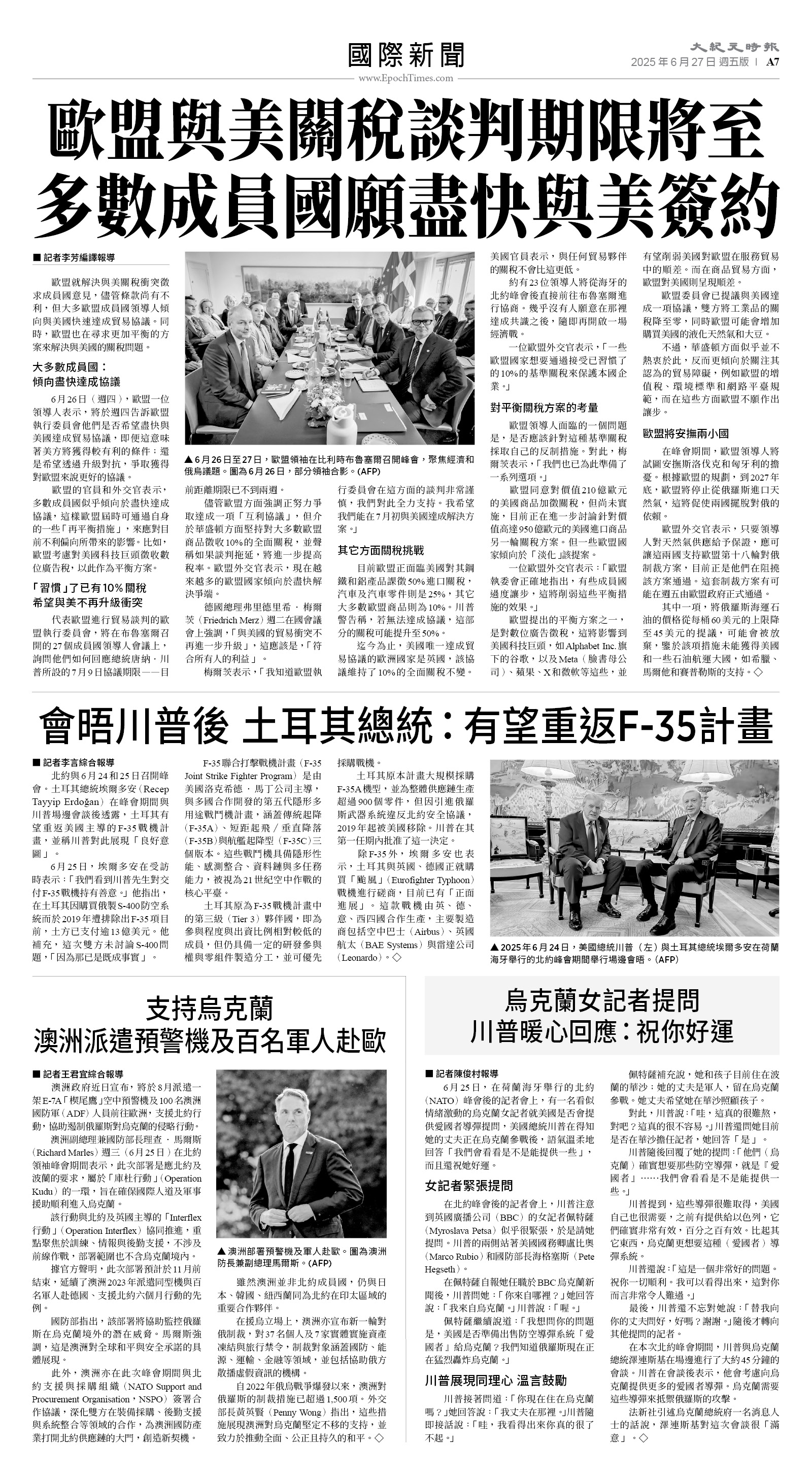 usEast_1557E_A07_BW.jpg