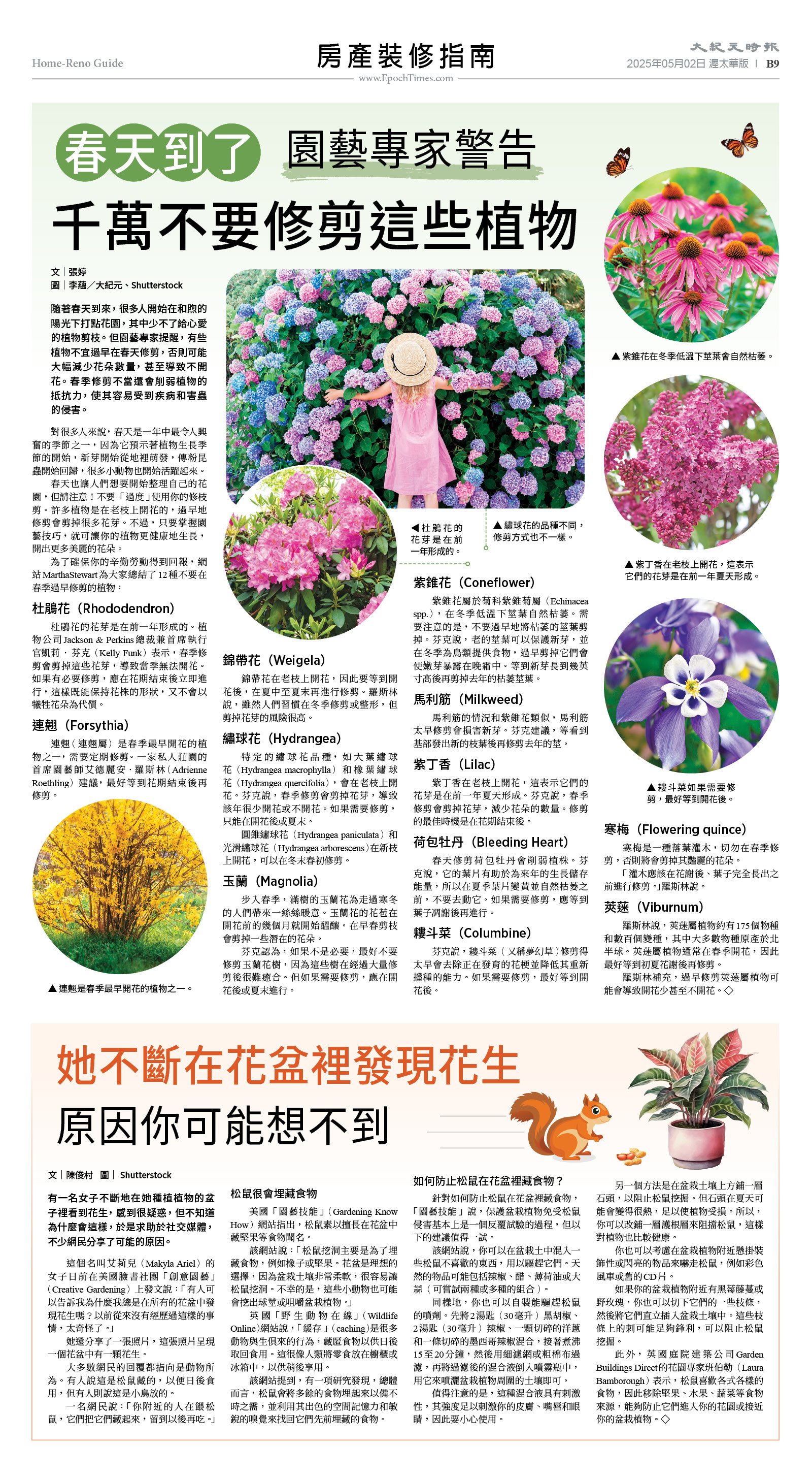 02May2025-NO-0-09.jpg