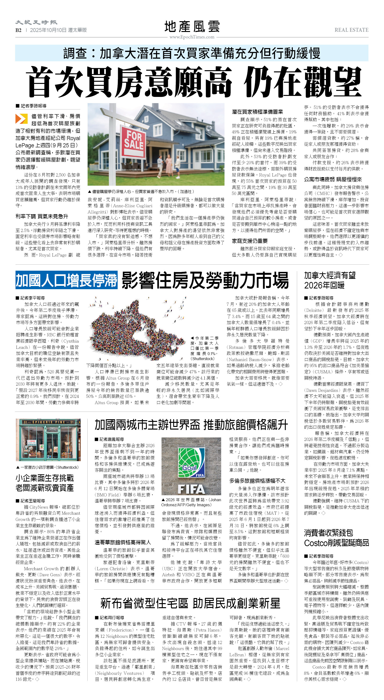 10Oct2025-NO-B-02.jpg