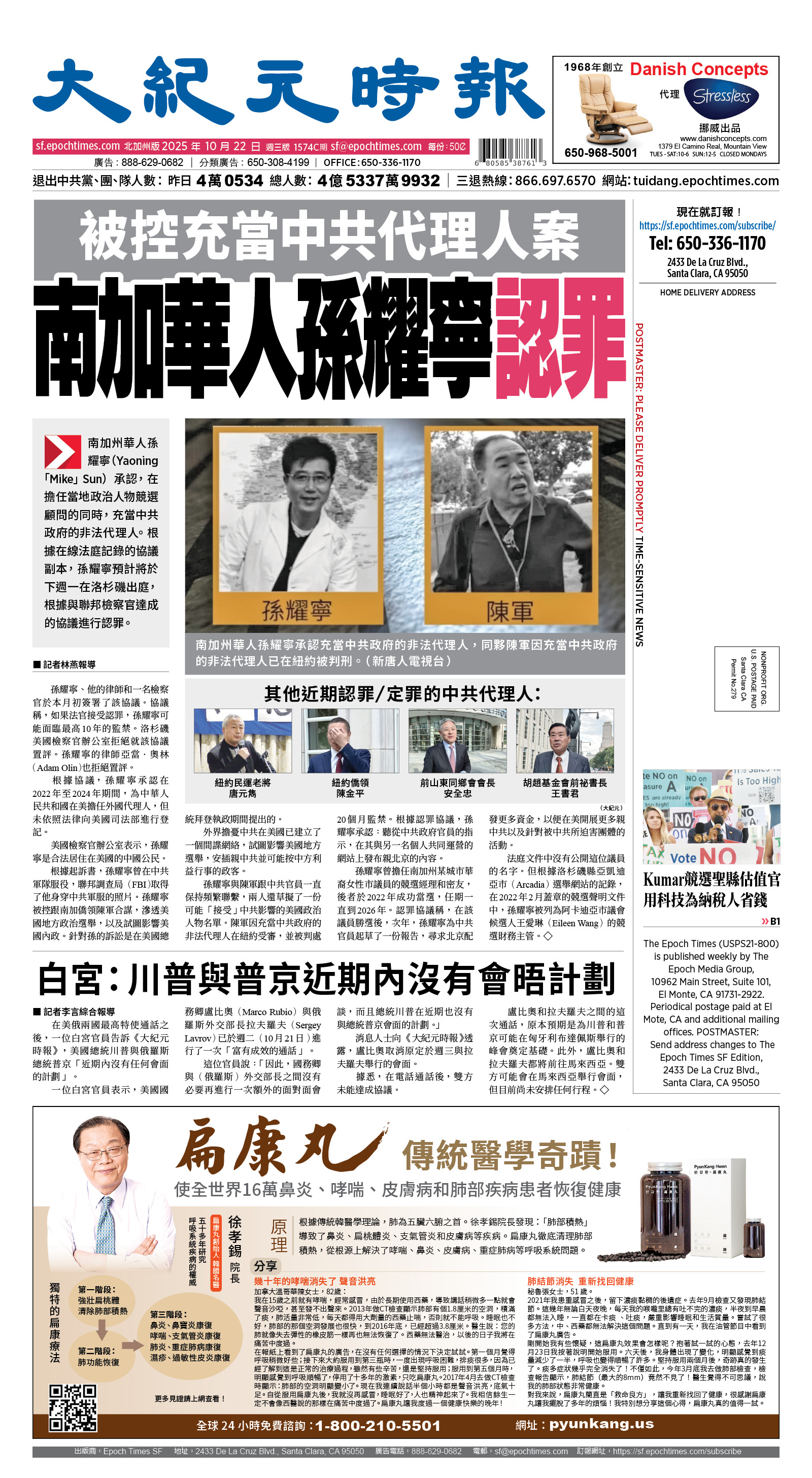 A01_1574C_Wed_CMYK.jpg