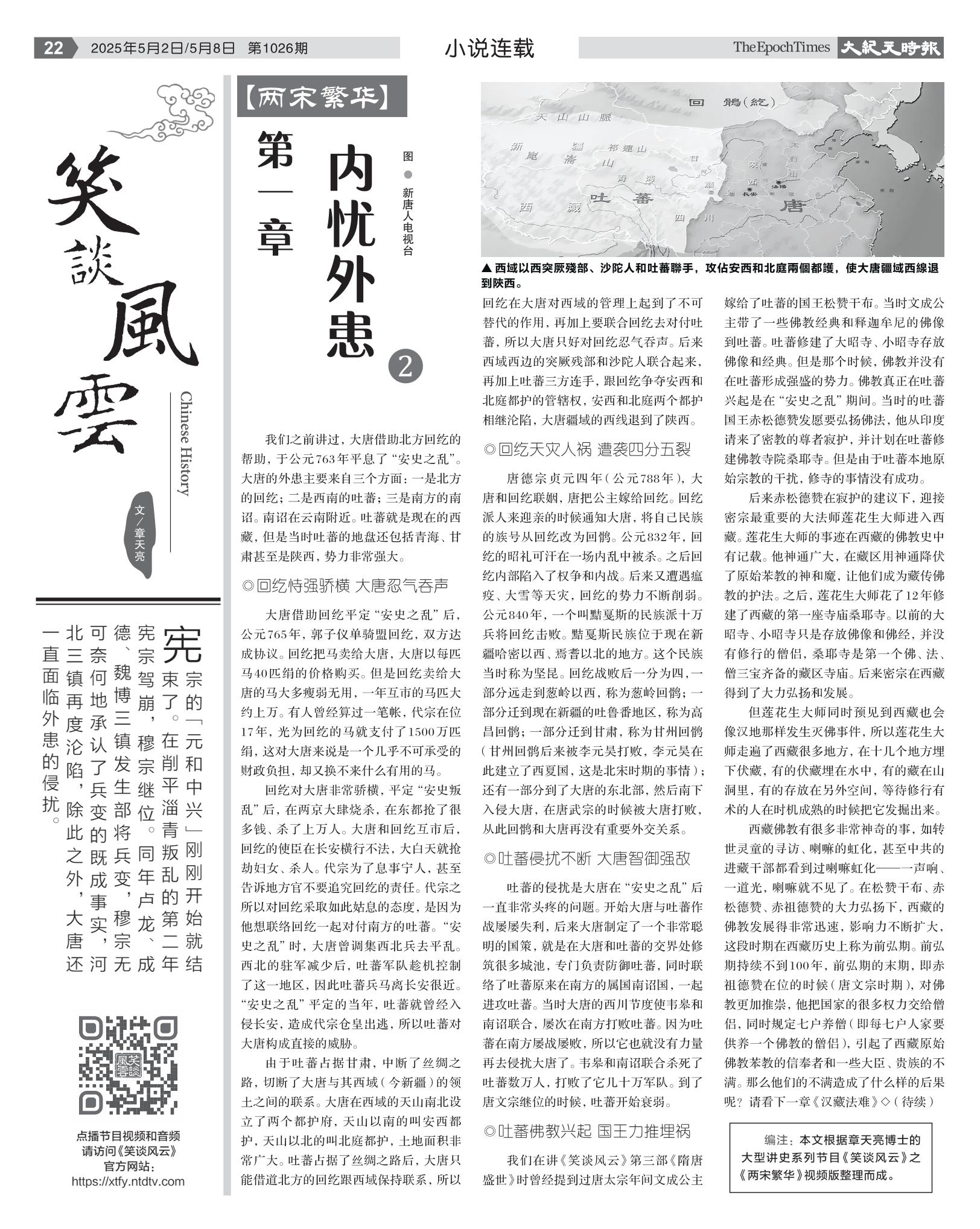 djysin_20250502_1026-22.jpg