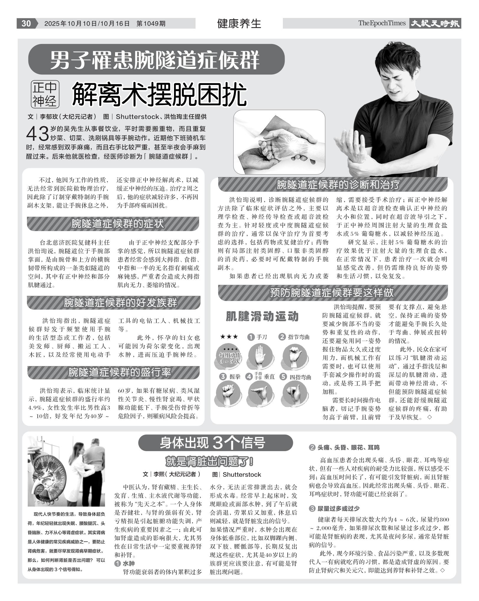 djysin_20251010_1049-30.jpg
