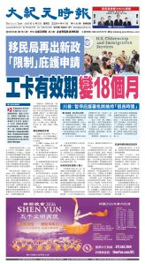 Djyatl_1580 20251205_A01.jpg