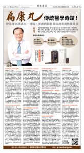 Djyatl_1580 20251205_A08.jpg