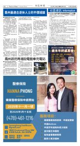 Djyatl_1580 20251205_B02.jpg