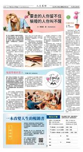 Djyatl_1580 20251205_C04.jpg