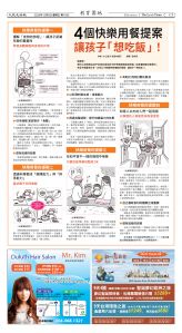 Djyatl_1580 20251205_C05.jpg