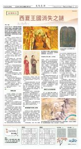 Djyatl_1580 20251205_C07.jpg