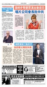 Djyatl_1580 20251205_C08.jpg