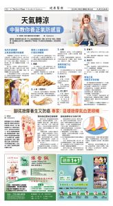 Djyatl_1580 20251205_D02.jpg