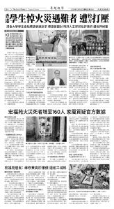 Djyatl_1581 20251212_B04.jpg