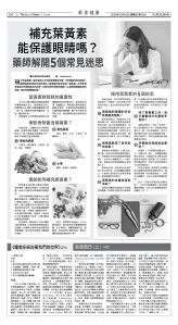 Djyatl_1581 20251212_D04.jpg