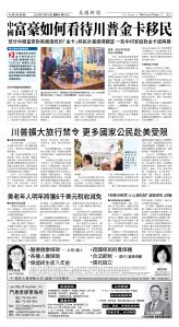 Djyatl_1582 20251219_A03.jpg