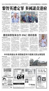 Djyatl_1582 20251219_A06.jpg