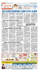 Djyatl_1582 20251219_B01.jpg