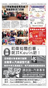 Djyatl_1582 20251219_B03.jpg