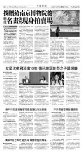 Djyatl_1582 20251219_B06.jpg