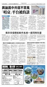 Djyatl_1582 20251219_B07.jpg