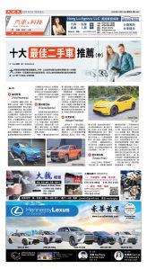 Djyatl_1582 20251219_C01.jpg