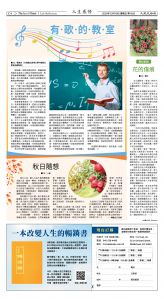 Djyatl_1582 20251219_C04.jpg