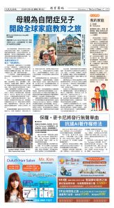 Djyatl_1582 20251219_C05.jpg