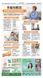 Djyatl_1582 20251219_D02.jpg