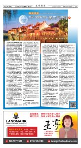 Djyatl_1582 20251219_D07.jpg