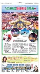 Djyatl_1582 20251219_D08.jpg