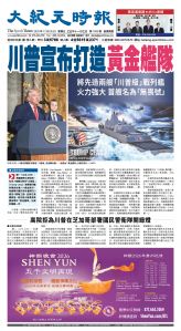 Djyatl_1583 20251226_A01.jpg