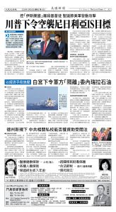 Djyatl_1583 20251226_A03.jpg