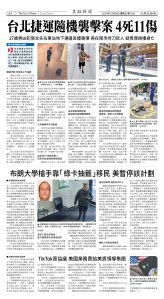 Djyatl_1583 20251226_A04.jpg