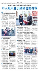 Djyatl_1583 20251226_A05.jpg