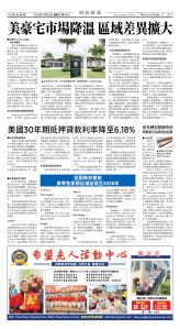 Djyatl_1583 20251226_A07.jpg