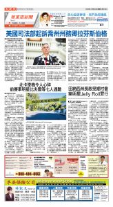 Djyatl_1583 20251226_B01.jpg