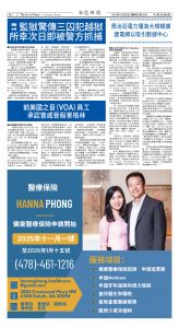 Djyatl_1583 20251226_B02.jpg