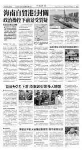 Djyatl_1583 20251226_B05.jpg