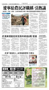 Djyatl_1583 20251226_B07.jpg