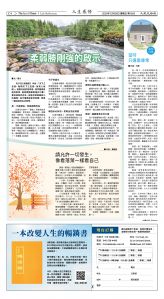 Djyatl_1583 20251226_C04.jpg