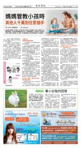 Djyatl_1583 20251226_C05.jpg