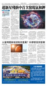 Djyatl_1583 20251226_C06.jpg