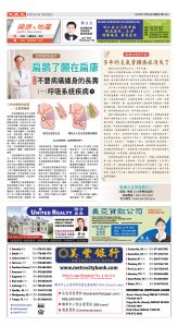 Djyatl_1583 20251226_D01.jpg