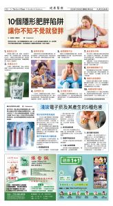 Djyatl_1583 20251226_D02.jpg