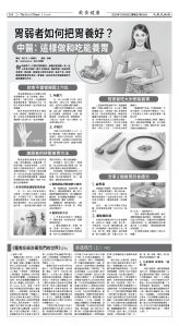 Djyatl_1583 20251226_D04.jpg