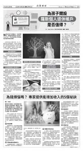 Djyatl_1583 20251226_D05.jpg